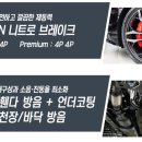 메이저카 이미지
