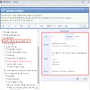 번역/통역서비스업
