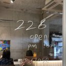 삼호로-2 이미지