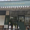 산본 신상 베이커리 솔트몬스터 내돈내산 솔직후기
