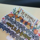 유정앤미