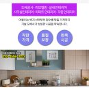 은나라약국 이미지