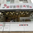 중앙동264 이미지