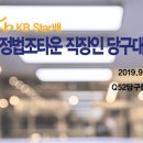 법조당구클럽 이미지