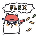 두남자 백양 이미지