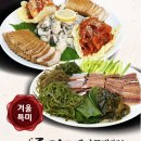 특미집 네이버블로그