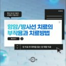 씨에스의원 이미지