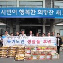 한국중부발전(주) 보령발전본부 이미지