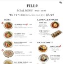 필나인 이미지