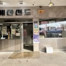 예산시장 이미지