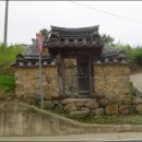 문호장 발자국 이미지