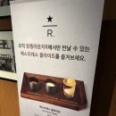 동대로R 이미지