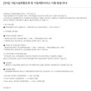 오늘에서야 명의도용방지서비스를 신청했네요 이미지