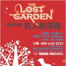 주연가든 이미지