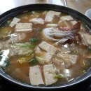 쌍둥이네식당 네이버블로그