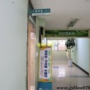 서대문구청 제3회의실 이미지