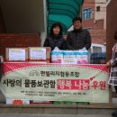 신군옥정육점 네이버블로그