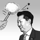 내치도 동아일보
