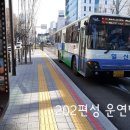 (주) 일신마트 이미지