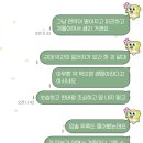 임주영피부과의원 이미지