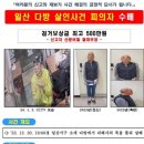 서부다방 이미지