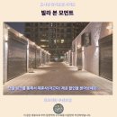 호텔 모먼트 | 타오위안 호텔 후기 빌라 본 모먼트 공항근처 꿀숙소 추천