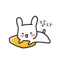메인호텔 네이버블로그