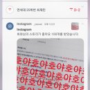 송기환 | 💜2024