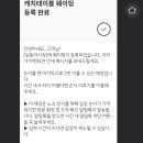 남동71 이미지