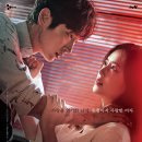 희성이네민박 | 드라마 _ 악의 꽃 ( 리뷰 / 추천 ) : 14년간 사랑해 온 남편이 '연쇄살인마'? 서스펜스 멜로 드라마...
