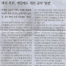 한국교육개발원 이미지