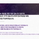 해가온한의원 이미지