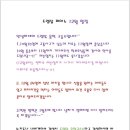 린음악교습소