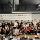 RED GYM 시지점 이미지