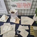 나를돌봄서로돌봄;봄봄 네이버블로그