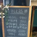 퐁드르 | 기장 장안사 근처 베이커리 카페 퐁드르 솔직 후기