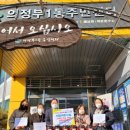 가람어린이집 이미지