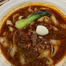 한우타운카페;호프