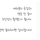 유림치과의원 티스토리