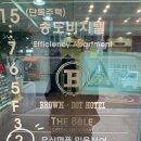 GS25송도중앙 네이버블로그