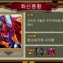 가이아펫 이미지