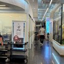 밤새먹소 안산시청점 이미지