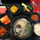 삼성 웰스토리 이미지