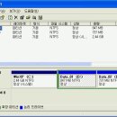 윈도우 xp에서 파티션 합치기 이미지