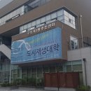 구의1동주민센터 이미지