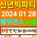 비앤디 이미지