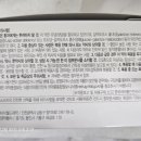 영약국 이미지
