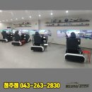맹드라이브운전면허청주점