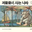 아이키츠 이미지
