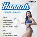 위드핏PT 이미지